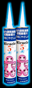 theMIRACLE5bond